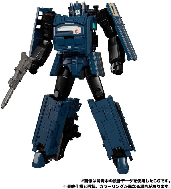 Takara Transformers Masterpiece MPG 02 Getsuei Official Image  (4 of 11)